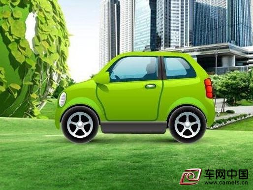 昌河汽車