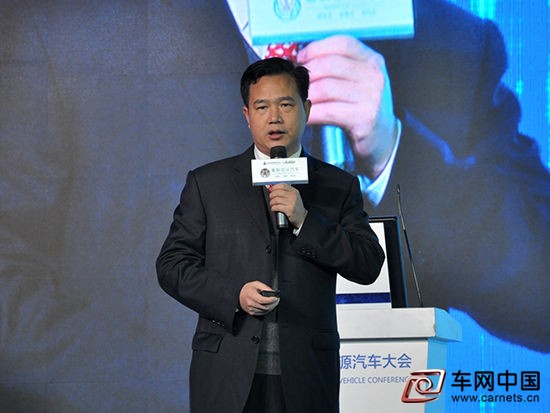 新能源汽車