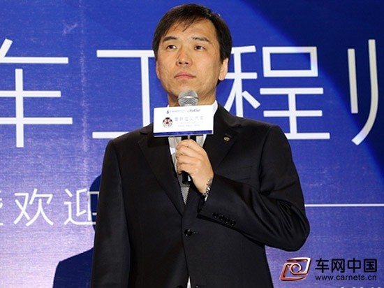 北汽新能源工程研究院車型部副部長馬博
