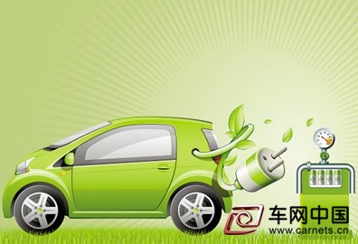 上海新能源汽車推廣