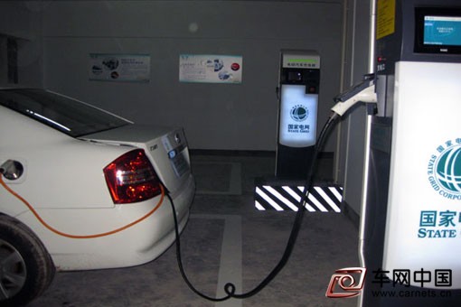 電動汽車充電樁