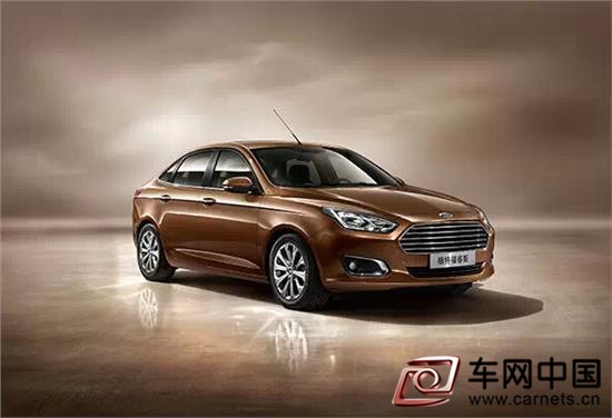 長安福特福睿斯主動安全 你真的了解么