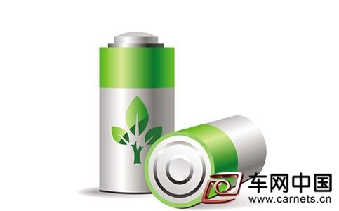 動力電池