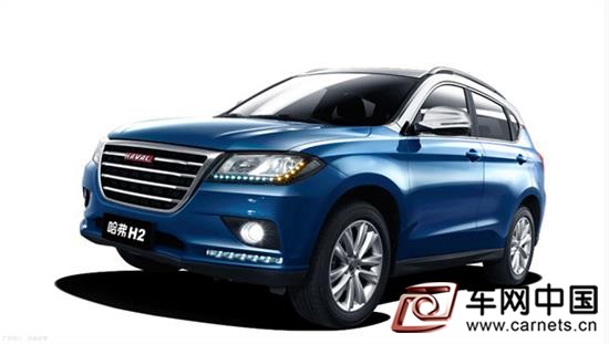 哈弗H2主動安全頭枕