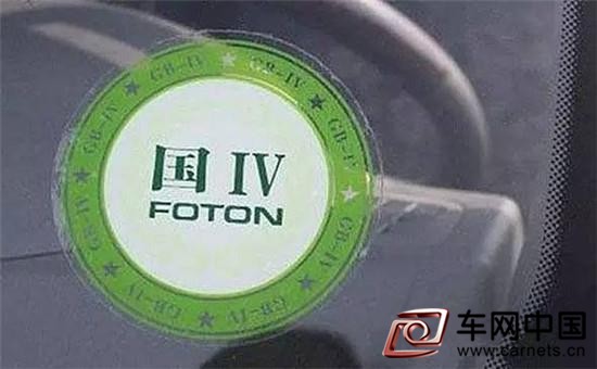 汽車發動機配件企業談“國五”