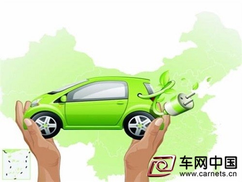 新能源車停車免費(fèi)2小時(shí)