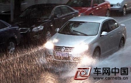 行車安全最重要 匯總駕車十大致命錯誤