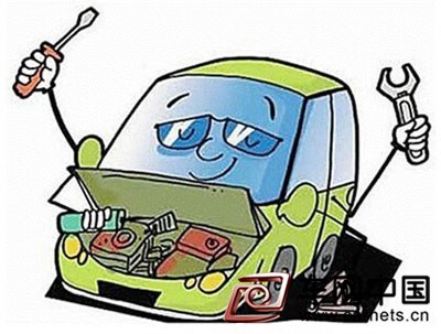 安全用車汽車維修保養中的十個注意常識