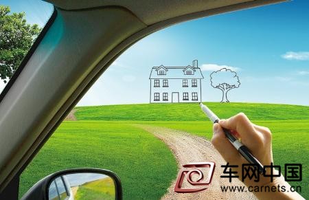中國新能源汽車