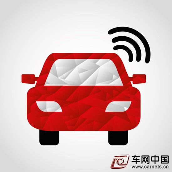 互聯網汽車安全