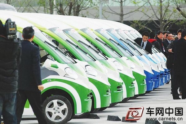 財(cái)政部檢查新能源汽車騙補(bǔ)