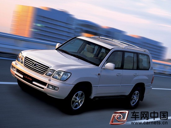 雷克薩斯LX470