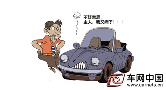 4萬多輛馬自達汽車因安全氣囊存隱患被召回