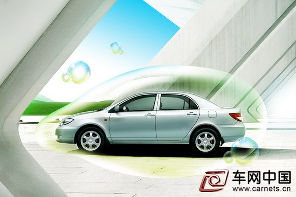 新能源車企騙補