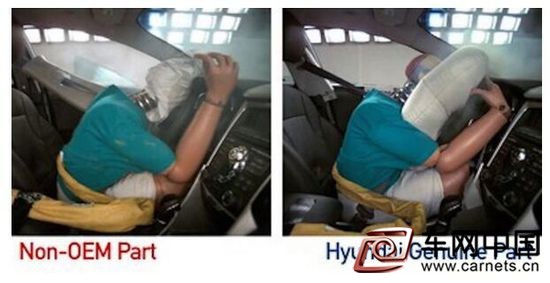 現代汽車測試安全氣囊