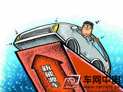 1月新能源汽車產量斷崖式下跌 受三大原因影響