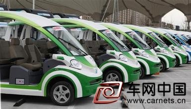 新能源汽車品質(zhì)