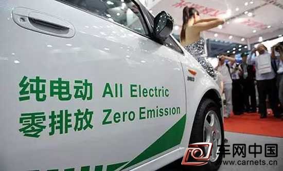新能源車技術
