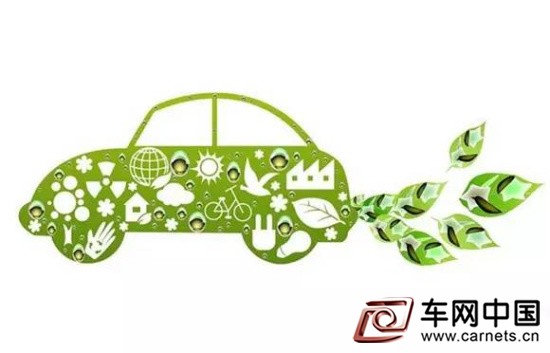 今年新疆公共機(jī)構(gòu)更新車輛10％須為新能源車