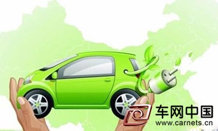 中國加速新能源汽車上路