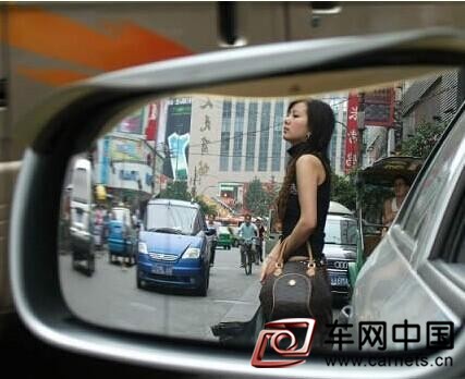安全倒車