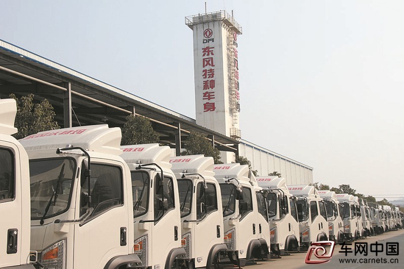 東風特汽新能源汽車