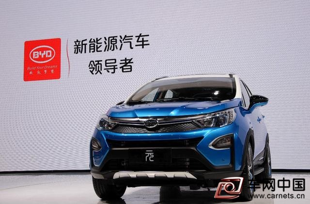 比亞迪新能源汽車