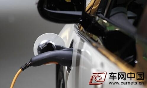 新能源車