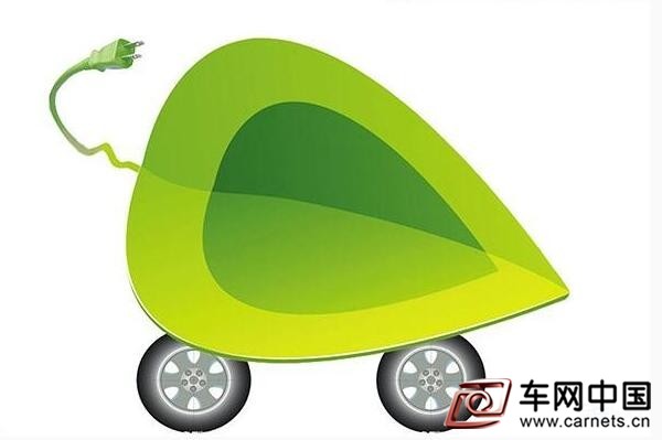 新能源車