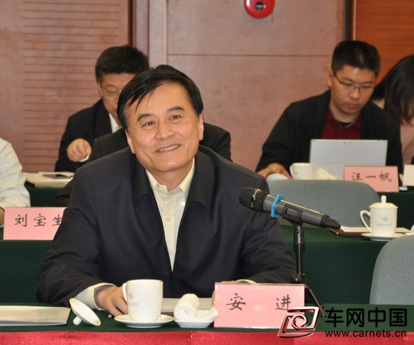全國人大代表安進：新能源汽車最終要成為產(chǎn)品　而非技術(shù)和概念