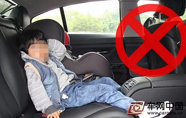 兒童乘車安全 八大誤區應引起注意