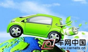 新能源汽車銷量