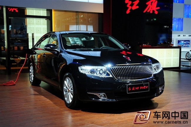 一汽將推出5款新能源車 三款純電動汽車