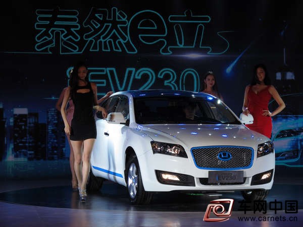 華泰iEV230