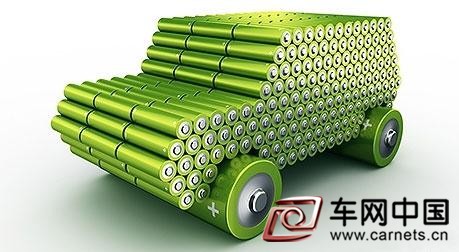 新能源汽車電池