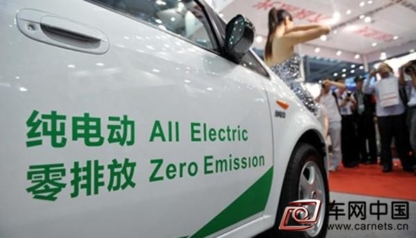 新能源汽車銷量