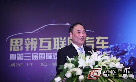 李書福