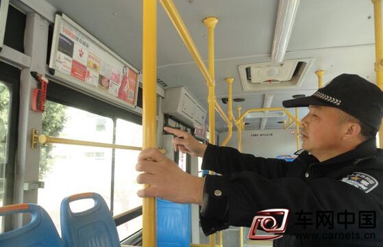 公交車安全隱患排查