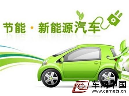 中國新能源汽車銷量是美國2.5倍