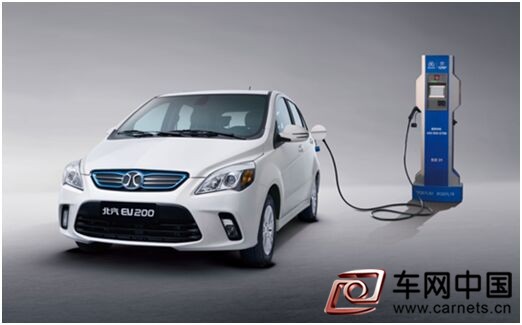 北汽純電乘用車