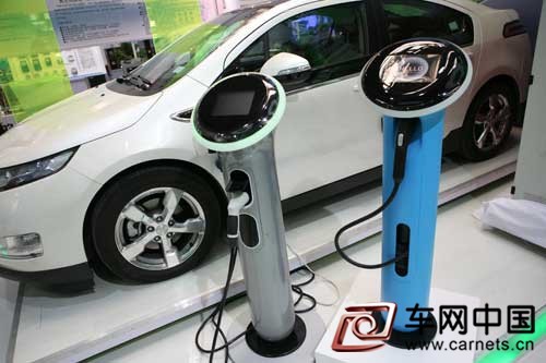 新能源汽車