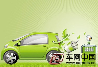 長三角區域專家在金華共商新能源汽車發展事宜