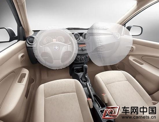 汽車安全氣囊