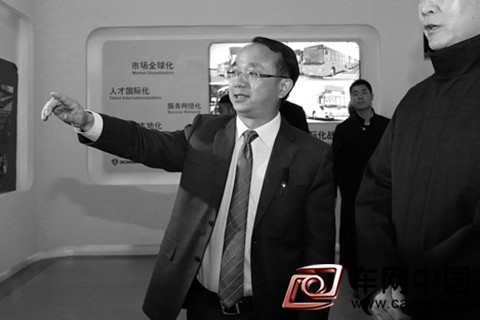 蘇州金龍老總吳文文離世