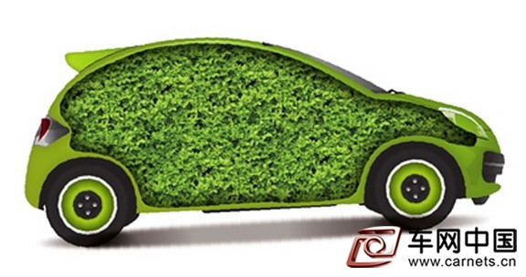 新能源汽車存在擴張風險