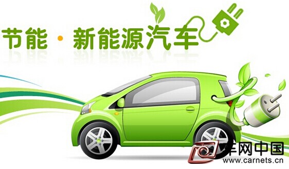 中國海外控股集團有限公司