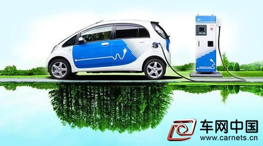 上海新能源汽車補貼