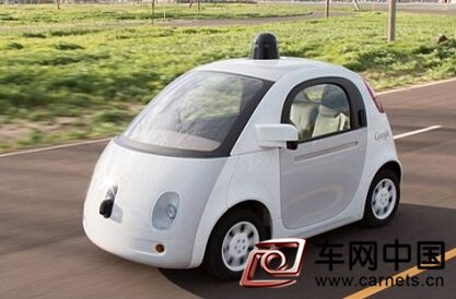 無人駕駛汽車
