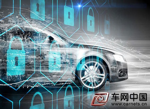 長安汽車主動安全