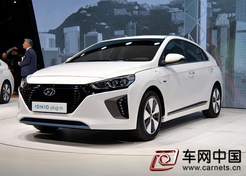 現代新能源汽車